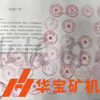 2019水泥市場(chǎng)需求增加，各地水泥漲價(jià)頻頻