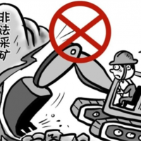 盜采砂石牟利！假意對地塊進行平場 實際持續(xù)非法采礦兩年之久